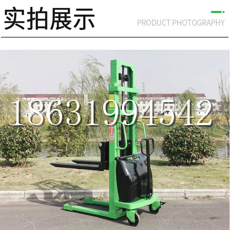 荥阳市电动叉车堆高车液压铲车电瓶1吨2吨站驾步行式小型全自动叉车